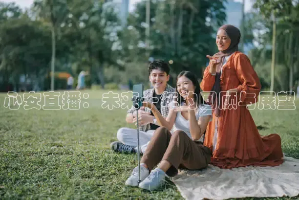 龙门体育在线观看